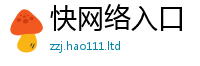 2025年天天免费资料所新澳门天天彩免费精准大全谜语